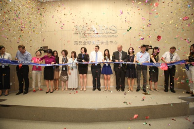 Mars Ouvre un centre mondial pour la sécurité alimentaire Mars Ouvre un centre mondial pour la sécurité alimentaire