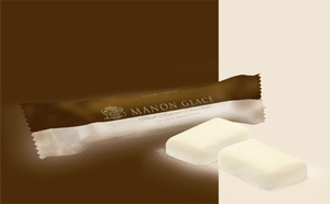 Le printemps et l'été s'annoncent glacés chez Leonidas